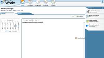Home tab in Microsoft Works.