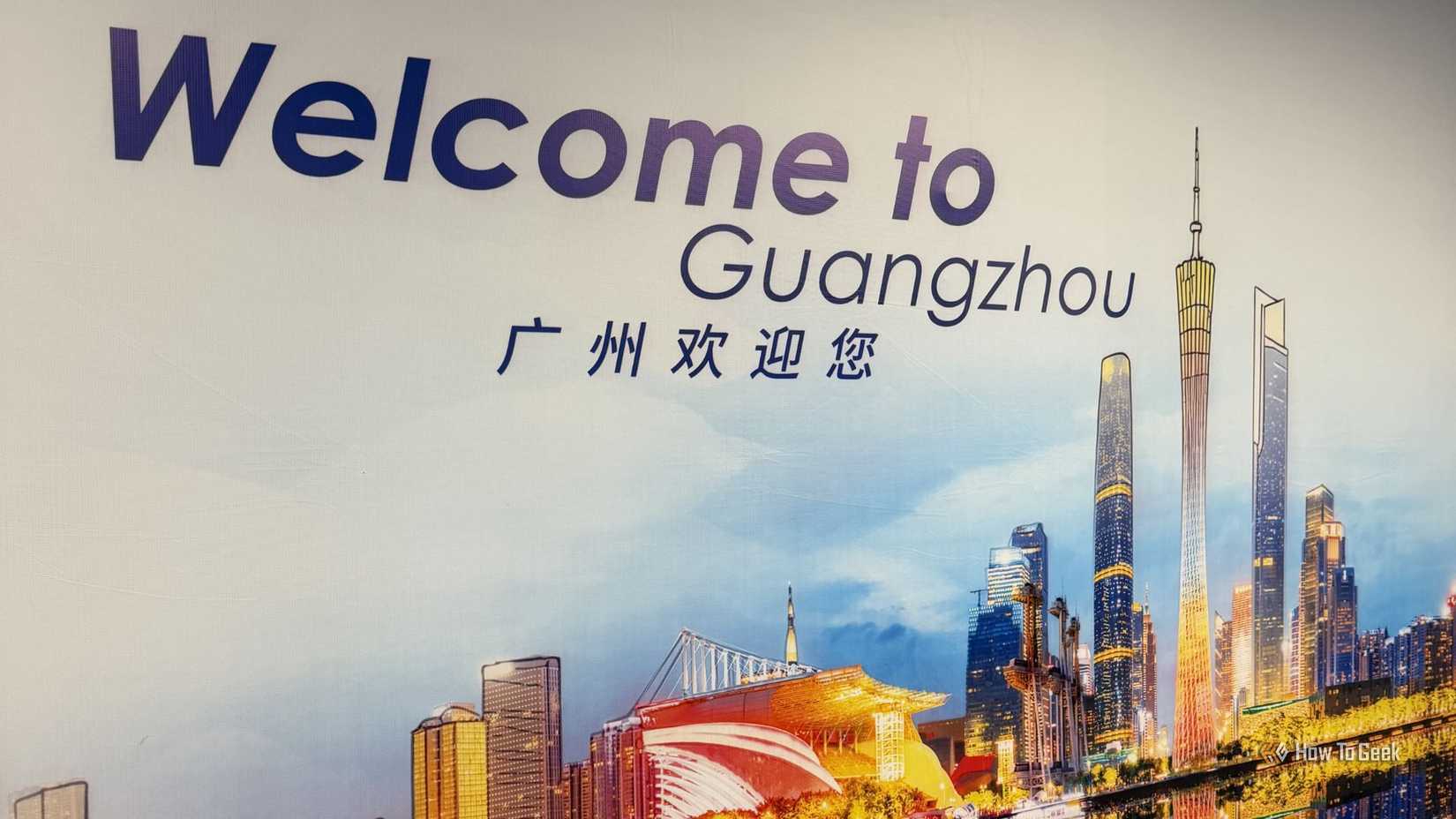 Guangzhou China airport welcome sign