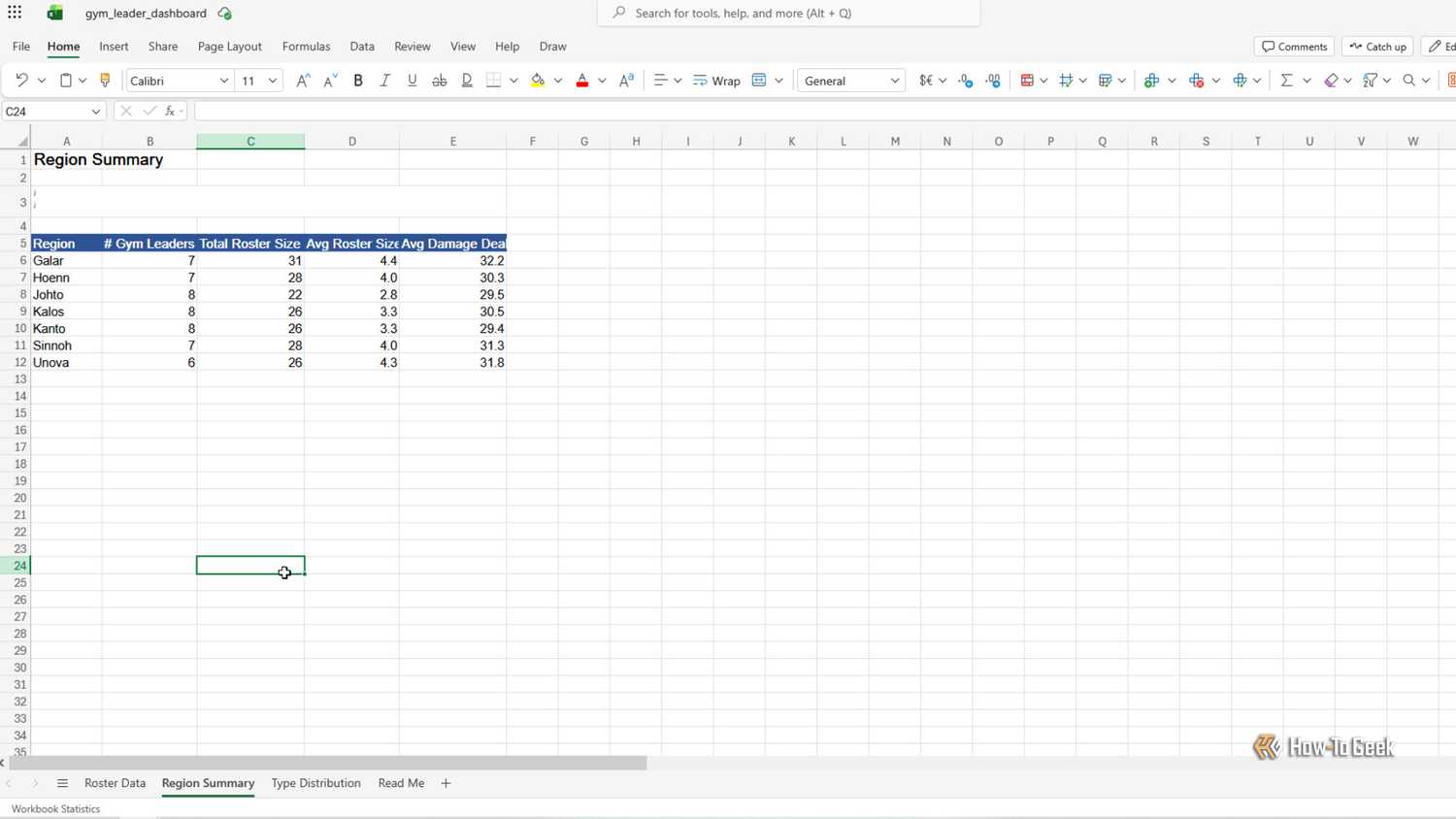 как учить Excel — иллюстрация 5 к материалу как учить Excel — иллюстрация 5 к материалу
