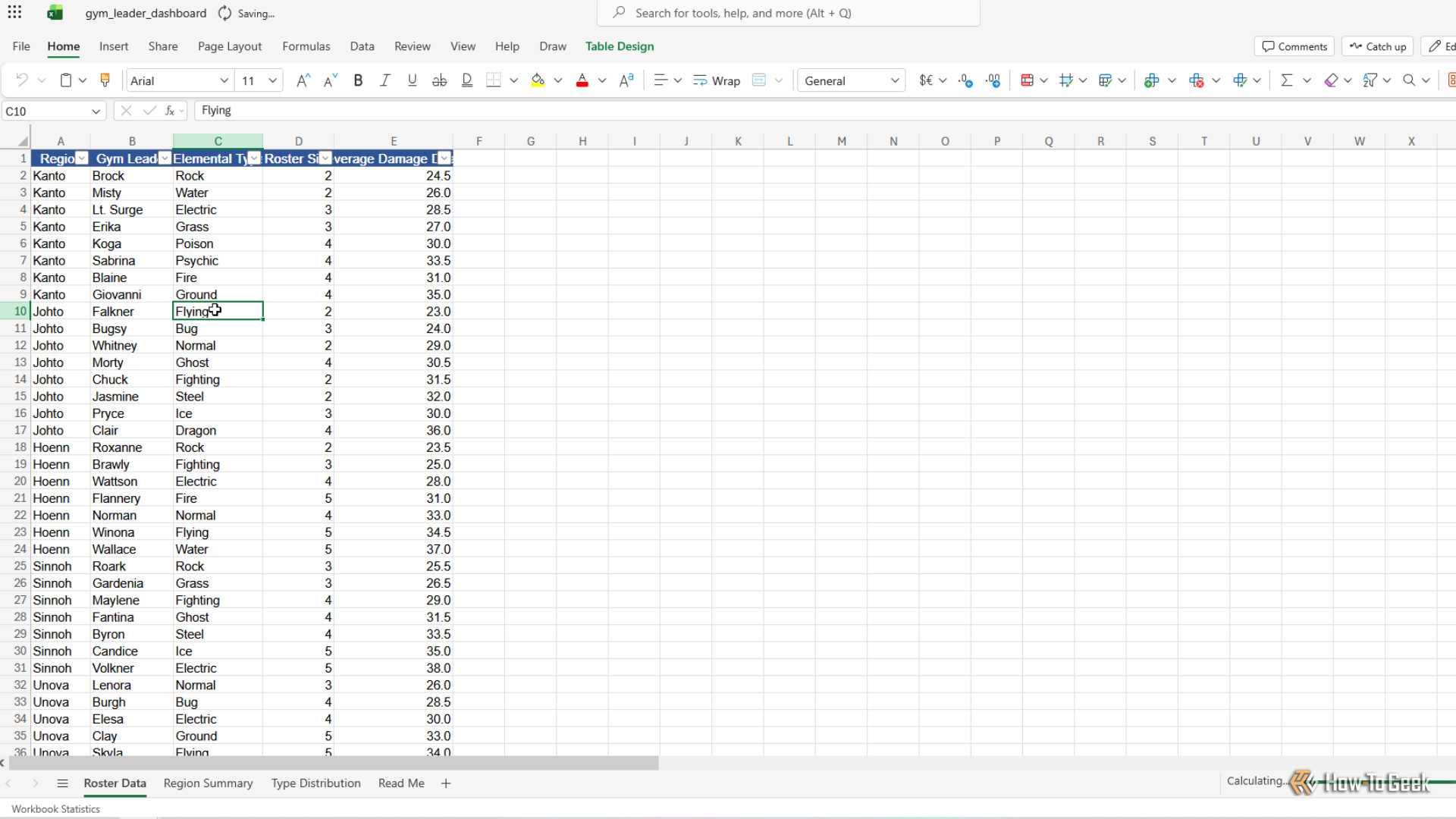 как учить Excel — иллюстрация 7 к материалу как учить Excel — иллюстрация 7 к материалу