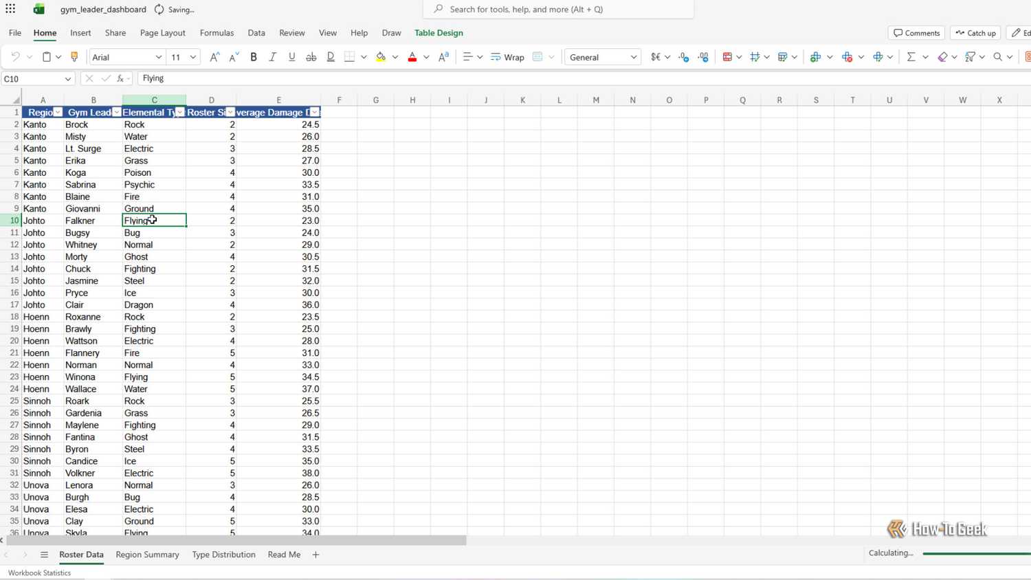 как учить Excel — иллюстрация 2 к материалу как учить Excel — иллюстрация 2 к материалу