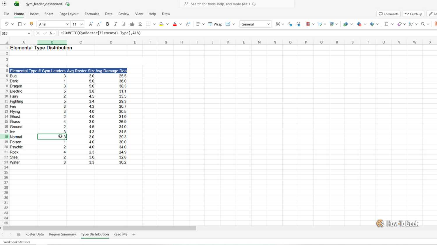 как учить Excel — иллюстрация 6 к материалу как учить Excel — иллюстрация 6 к материалу