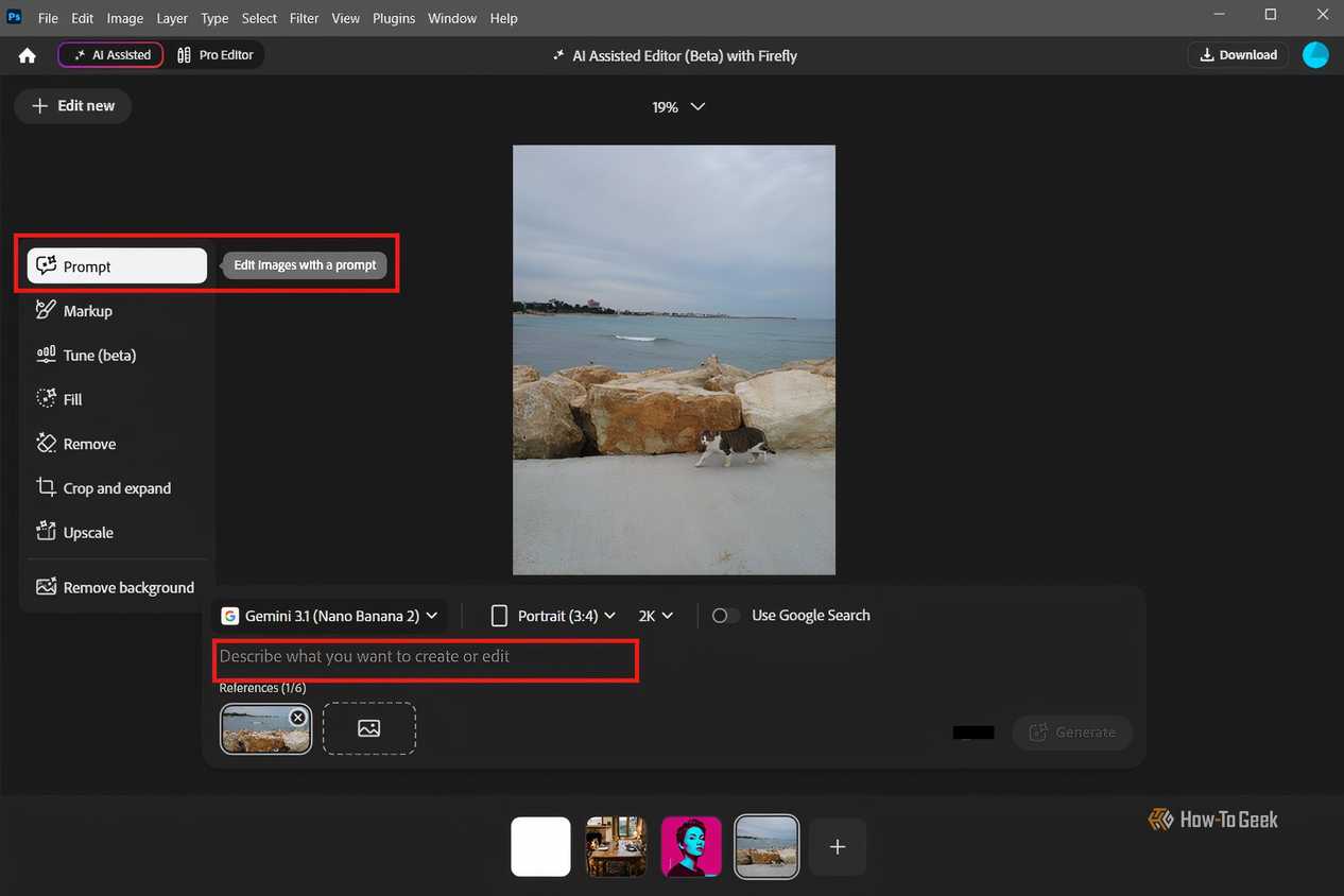 новый AI-редактор в Photoshop — иллюстрация 7 к материалу новый AI-редактор в Photoshop — иллюстрация 7 к материалу