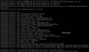 Nwipe Terminal Log