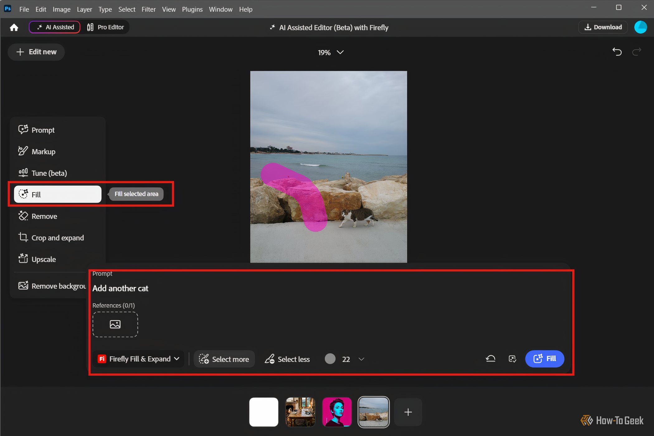 новый AI-редактор в Photoshop — иллюстрация 3 к материалу
