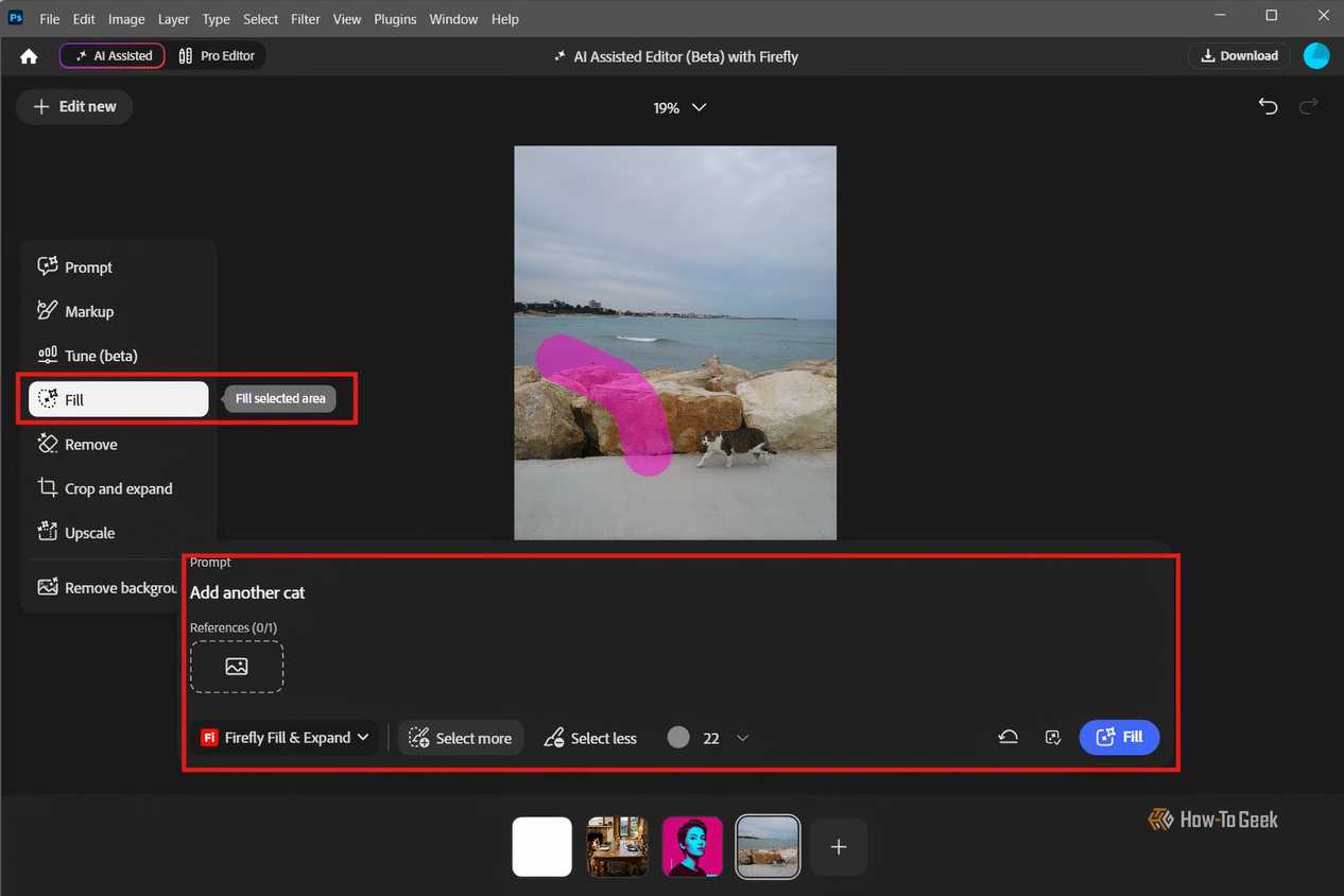 новый AI-редактор в Photoshop — иллюстрация 3 к материалу новый AI-редактор в Photoshop — иллюстрация 3 к материалу