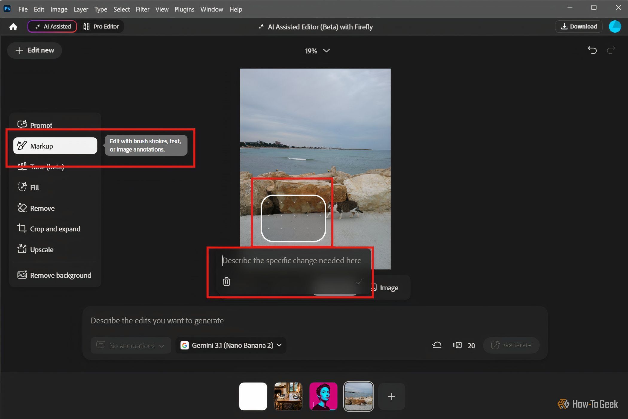 новый AI-редактор в Photoshop — иллюстрация 2 к материалу