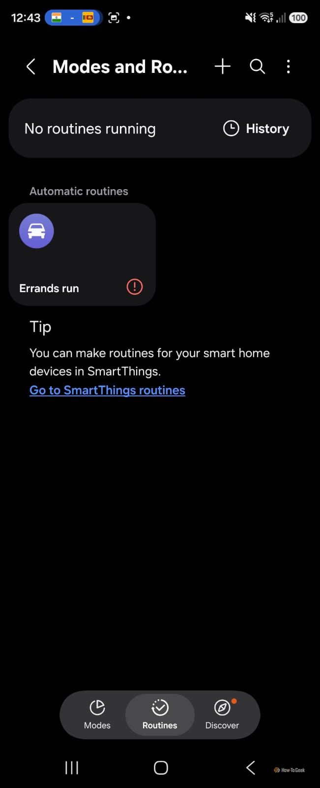 настройки Android Auto — иллюстрация 5 к материалу
