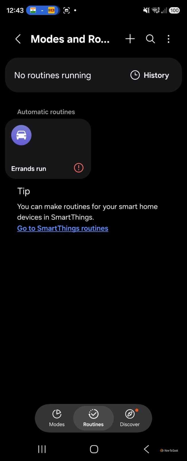 настройки Android Auto — иллюстрация 5 к материалу настройки Android Auto — иллюстрация 5 к материалу
