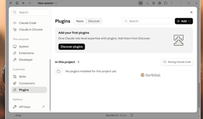 Claude desktop app Plugins settings with no plugins installed for the project.
