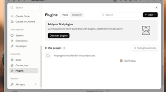 Claude desktop app Plugins settings with no plugins installed for the project.