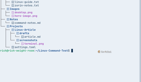 The eza --tree --icons command displays a hierarchical directory structure containing documents, images, notes, and project files organized into folders and subfolders.