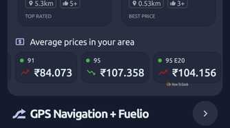 Fuelio homepage