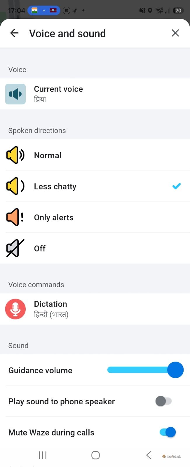 Less chatty sound mode