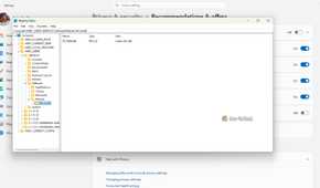 The spot to make the folder for DWord in Windows 11.